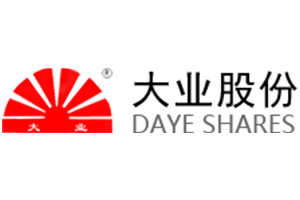 徐文英批評零利潤內(nèi)卷行為，呼吁企業(yè)要有責任擔當
